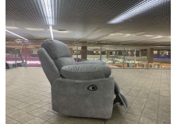 Кресло Реклайнер светло серое с электроприводом Кресло Реклайнер светло серое с электроприводом