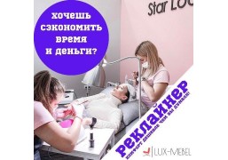 Кресло Реклайнер 3в1 для бровиста серое с электроприводом